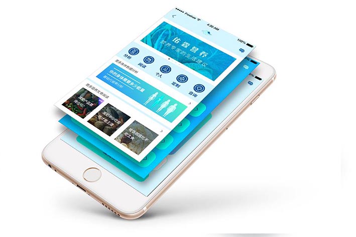 营养搭配APP开发的发展空间如何