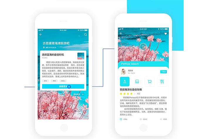 社区交友APP开发如何提高用户使用频率