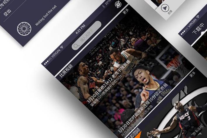 篮球社交app开发需要具备哪些特色功能