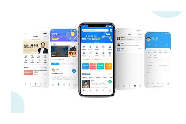 新闻类APP软件开发具有什么价值