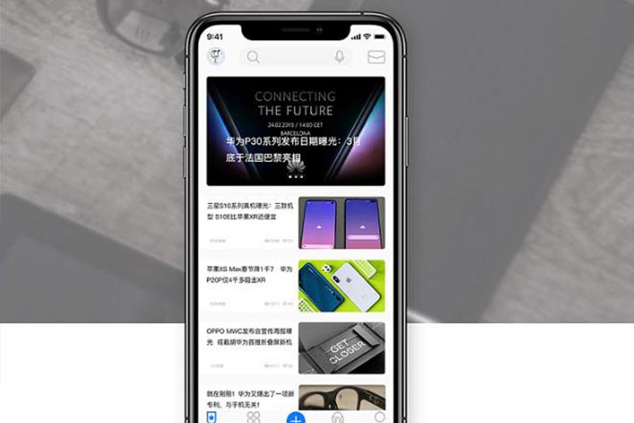 电商小程序开发的优势包括哪些点
