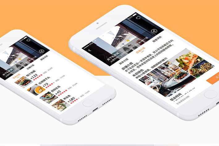 互联网市场更具商机,<a target=_blank href='http://www.wnoon.com/index.html'>点餐APP开发</a>拓宽渠道事务