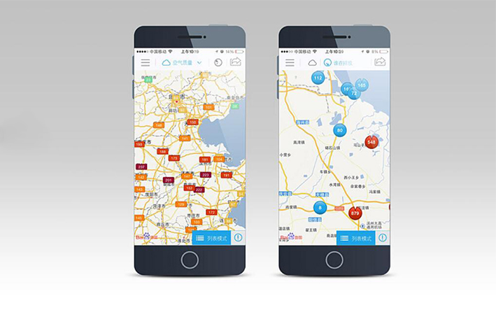 地图APP软件可以再开发哪些功能吸引用户? | 紫鲸互联-广州APP开发公司_APP定制外包_APP软件开发_广州手机软件开发公司